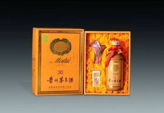 怀仁年份酒回收